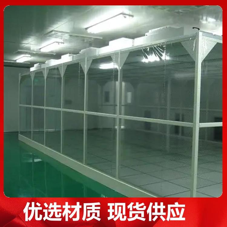 為保證潔凈室所要求的空氣潔凈度，需要采取哪些潔凈措施？
