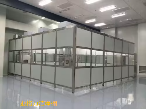 潔凈棚在生產(chǎn)過程中能起到什么作用呢？